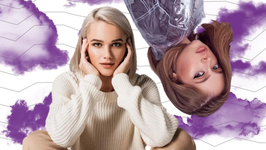 Косой пробор