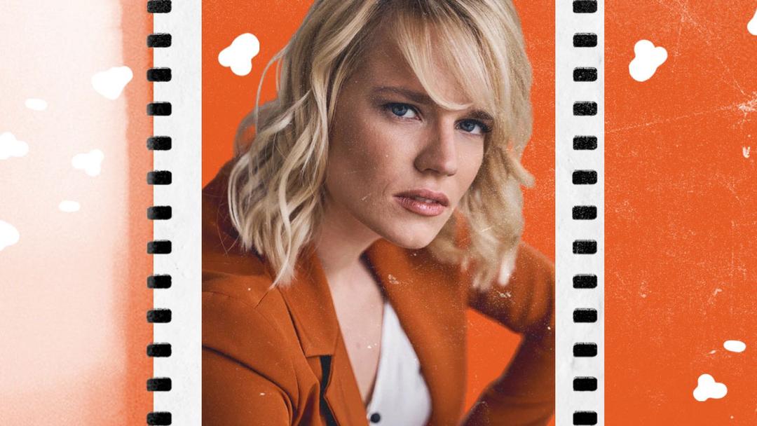 Челка набок