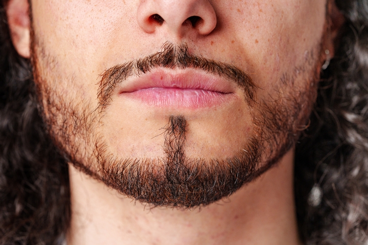 Борода как у селебрити