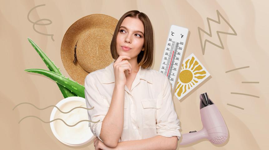 Уход за волосами летом