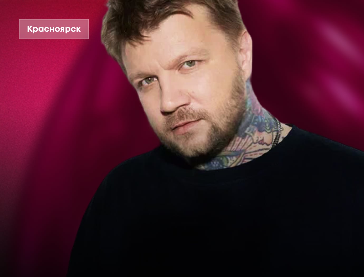 Мероприятия Power House — обучение и обмен опытом в парикмахерской индустрии фото 2 Мероприятия Power House — обучение и обмен опытом в парикмахерской индустрии фото 2